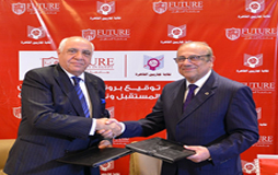 Collaboration Between Future University in Egypt's Faculty of Commerce and Business Administration and Syndicate of Commercial Professions